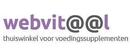 Webvitaal merklogo voor beoordelingen van online winkelen voor Fit(ness) producten
